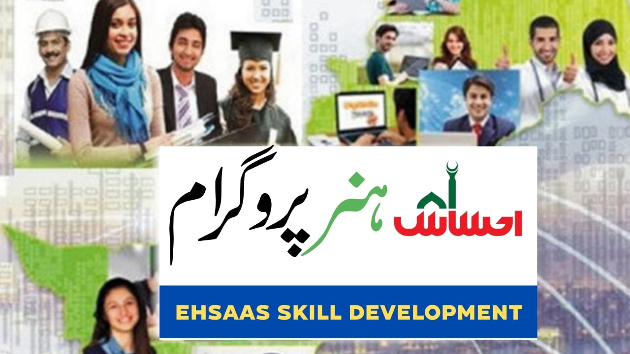 TAAZA KHABAR Ehsaas Skill Development