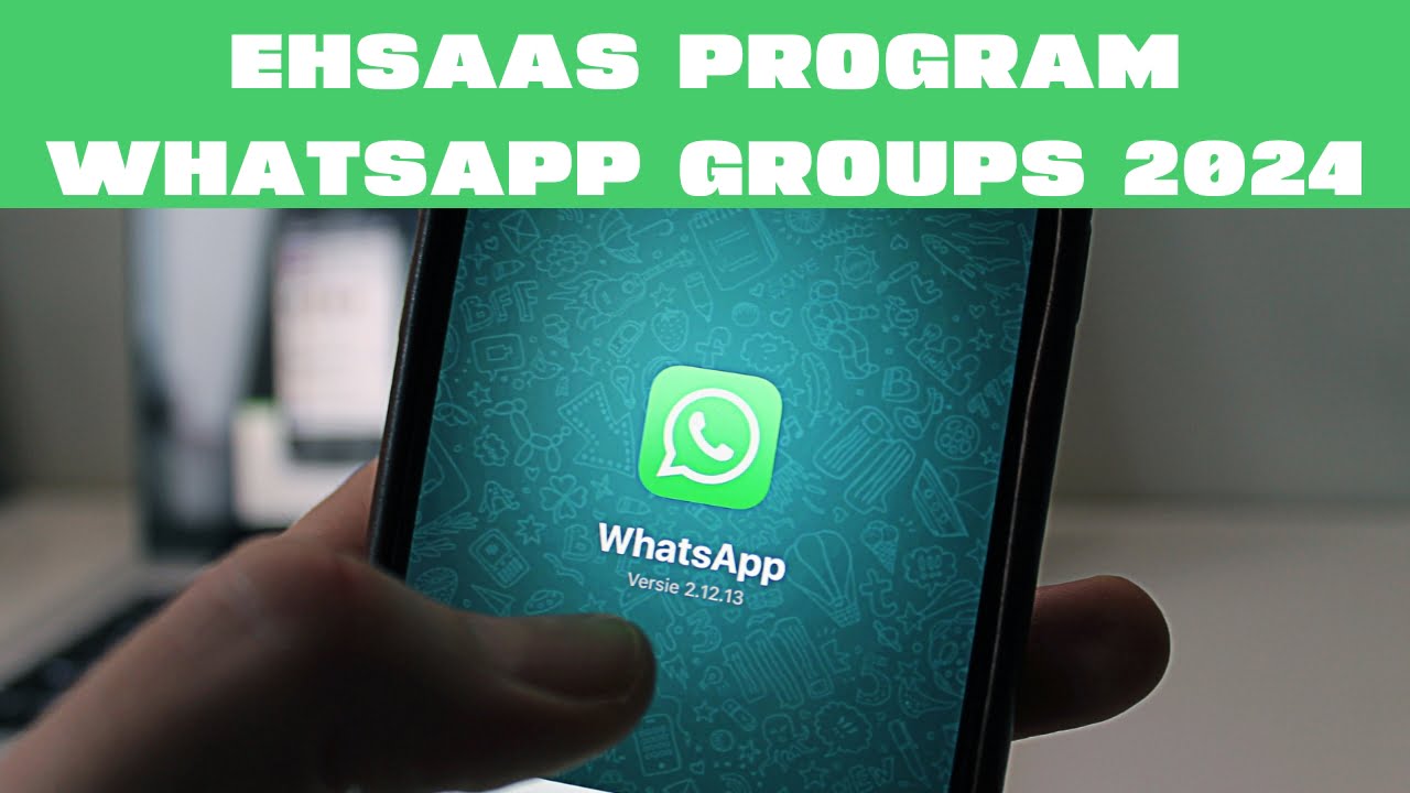 Ehsaas Program WhatsApp Groups 2024