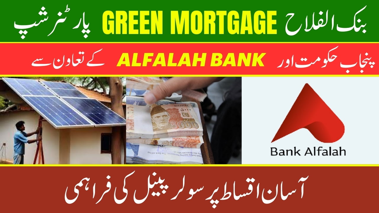 Big News 2024 Launches Bank Alfalah Green Mortgage Partnership With Grace Solar Pakistan 