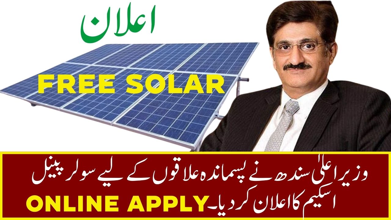 Chief Minister of Sindh Announces Solar Panel Scheme for Underdeveloped Areas