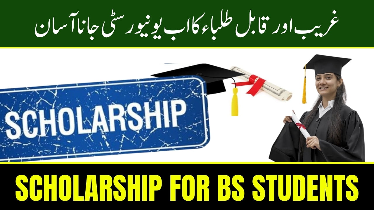 Good News A Full Scholarship Grant for Bachelor’s Degree Aspirants