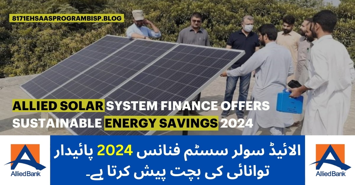 Allied Solar System Finance Offers Sustainable Energy Savings 2024