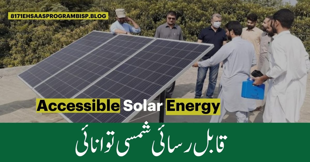 Accessible Solar Energy